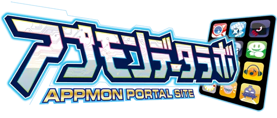 Appmon Data Lab