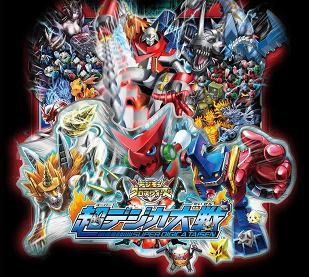 Digimon Xros Wars Super Digica Taisen / General Strikers