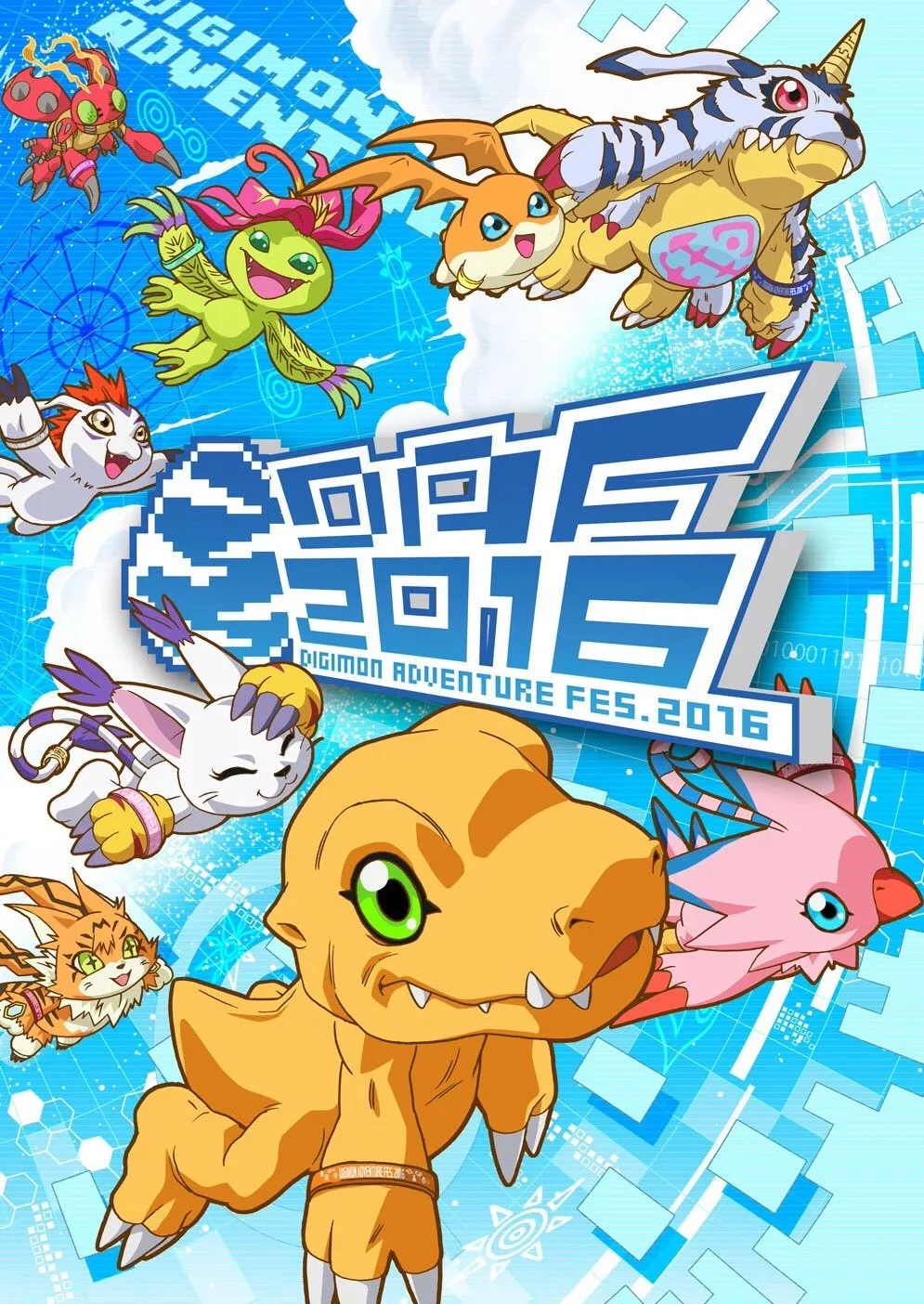 Digimon Adventure Fes. 2016