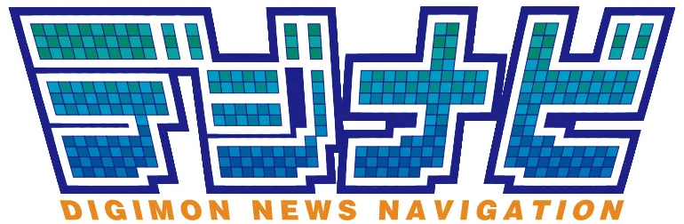 Digimon News Navigation