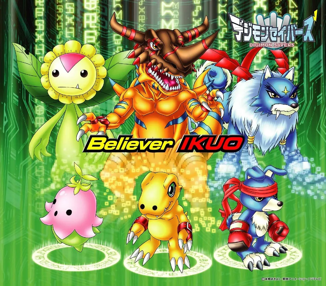 Believer / IKUO