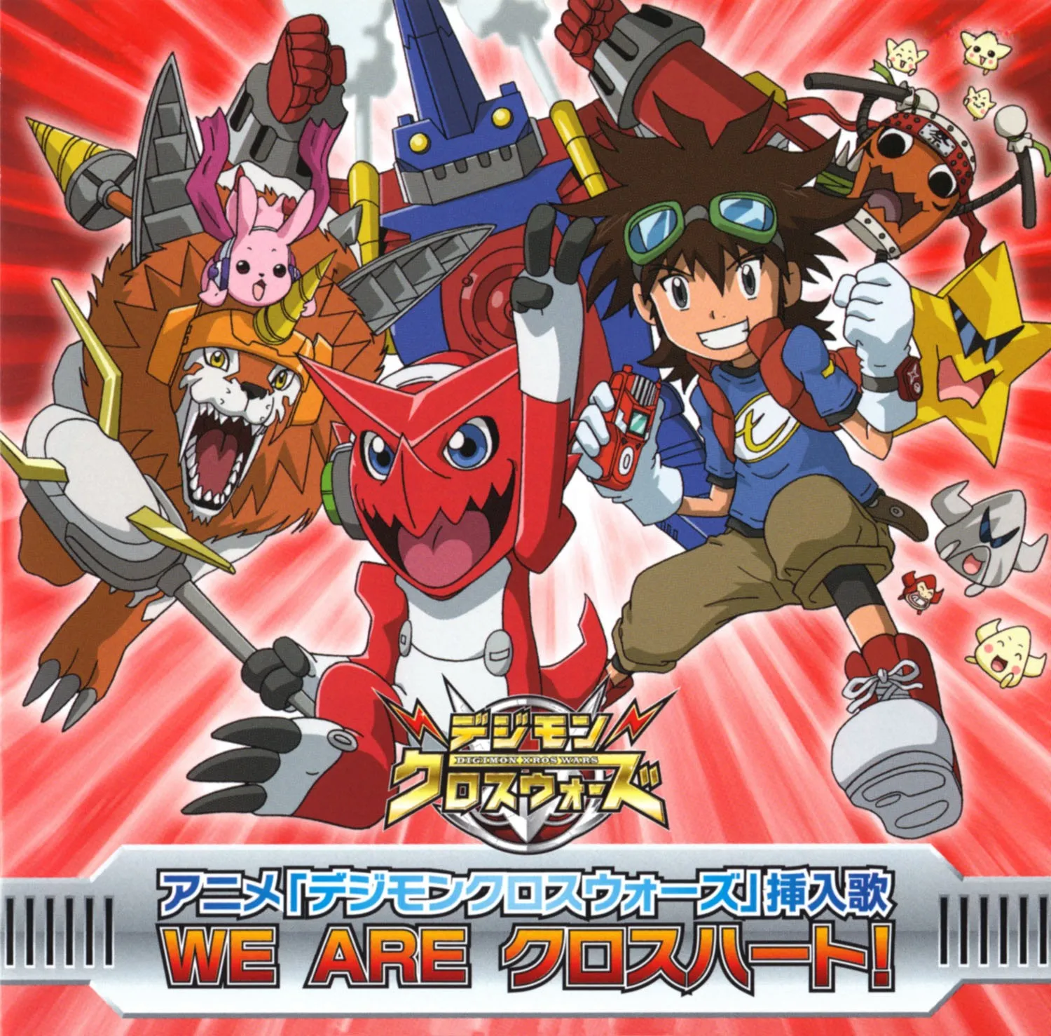 Anime Digimon Xros Wars Insert Song: WE ARE Xros Heart!