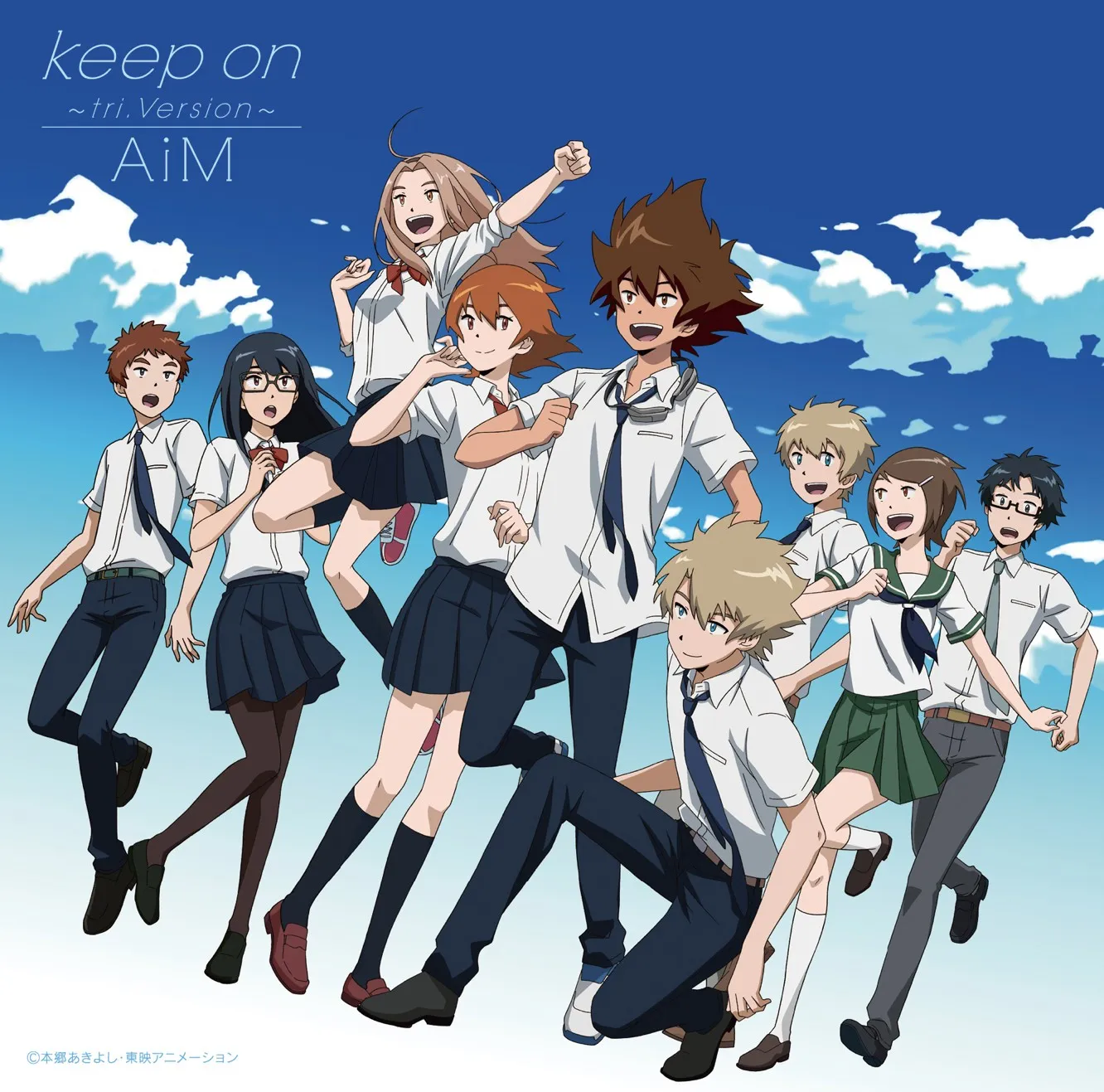 keep on ~tri.Version~ / AiM