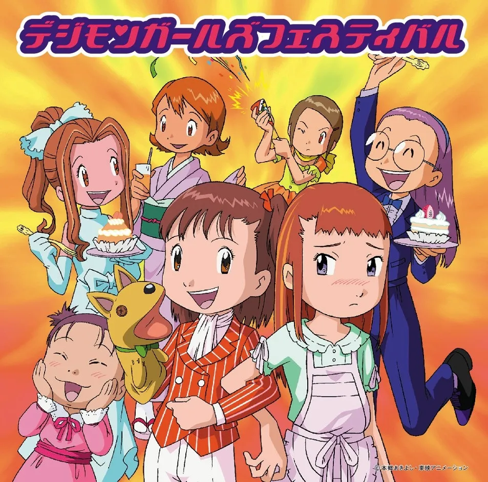 Digimon Girls Festival