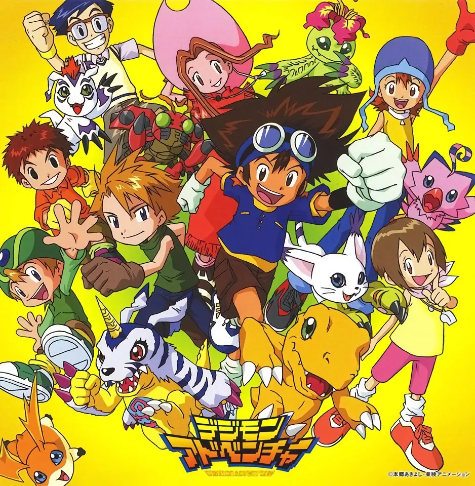 Digimon Music 100 Title Kinen Sakuhin We Love DiGiMONMUSiC
