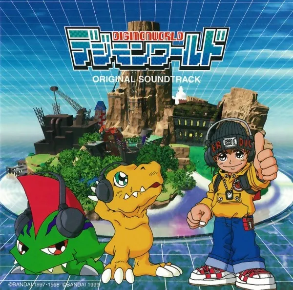 Digimon World Original Soundtrack
