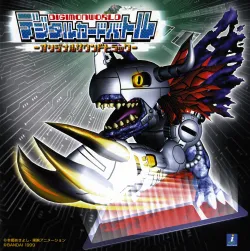 Digimon World Digital Card Battle Original Soundtrack