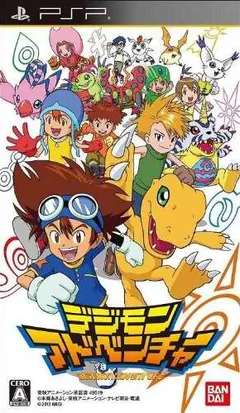 Digimon Adventure in-game music