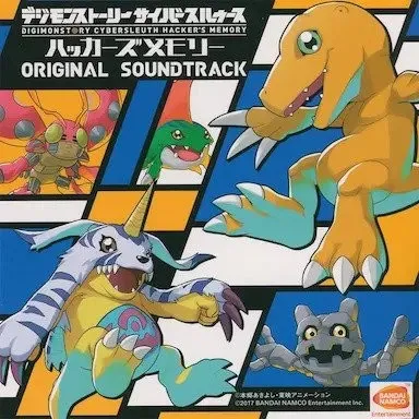 Digimon Story Cyber Sleuth Hacker's Memory Original Soundtrack