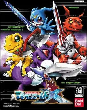 Digimon World X in-game music
