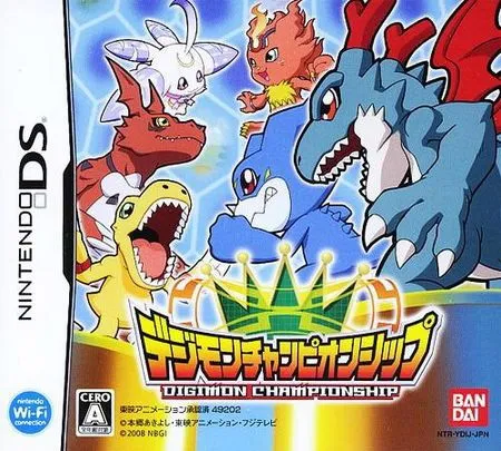 Digimon Championship in-game music