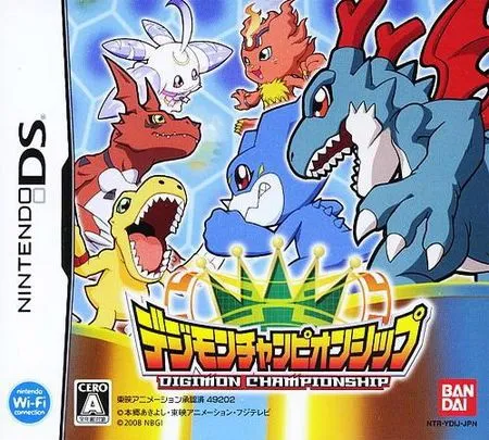 Digimon Championship