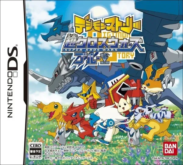 Digimon Story: Super Xros Wars Blue