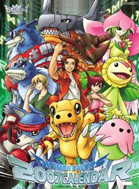 Digimon Savers Calendar 2007