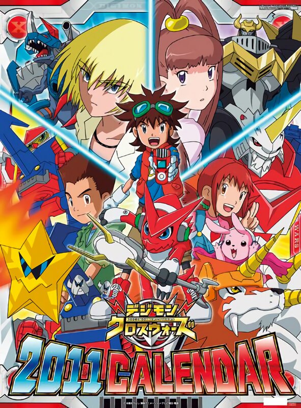 Digimon Xros Wars Calendar 2011