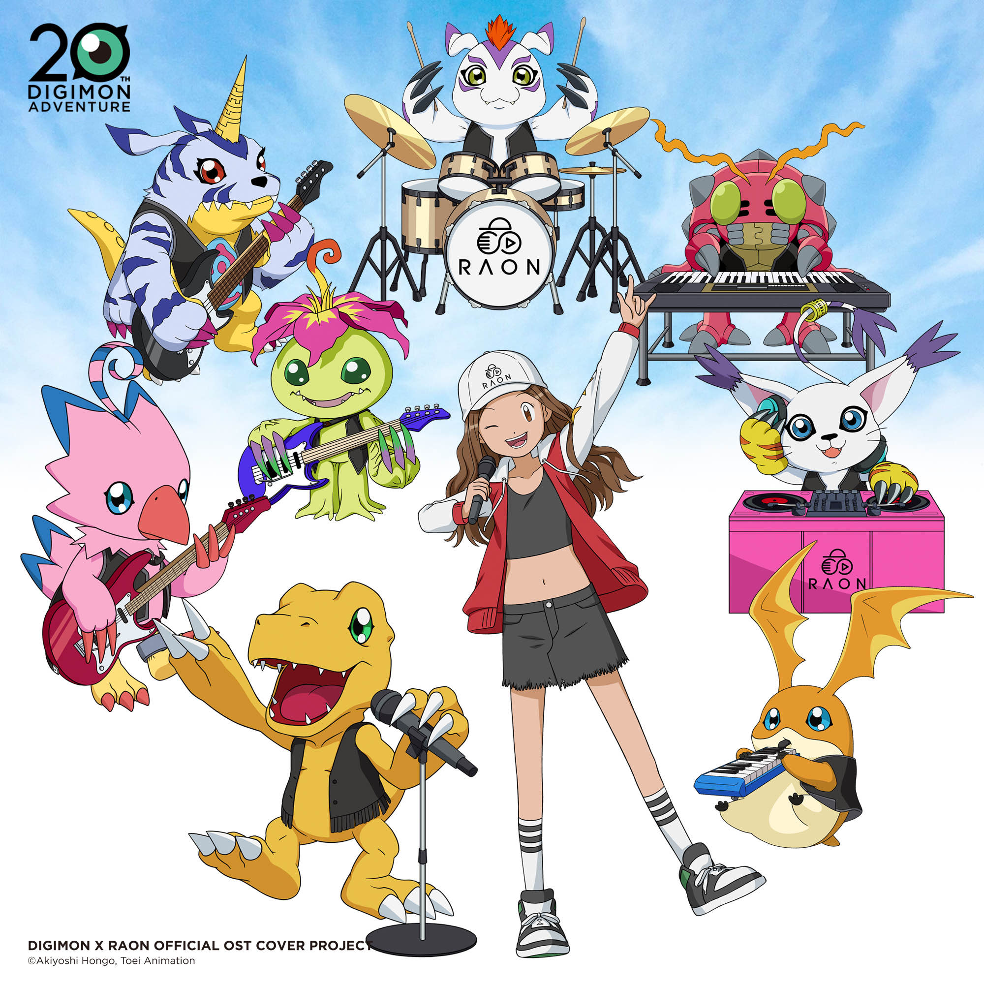 Digimon x Raon Official Collaboration OST